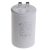 Karcher 25UF Pressure Washer Capacitor